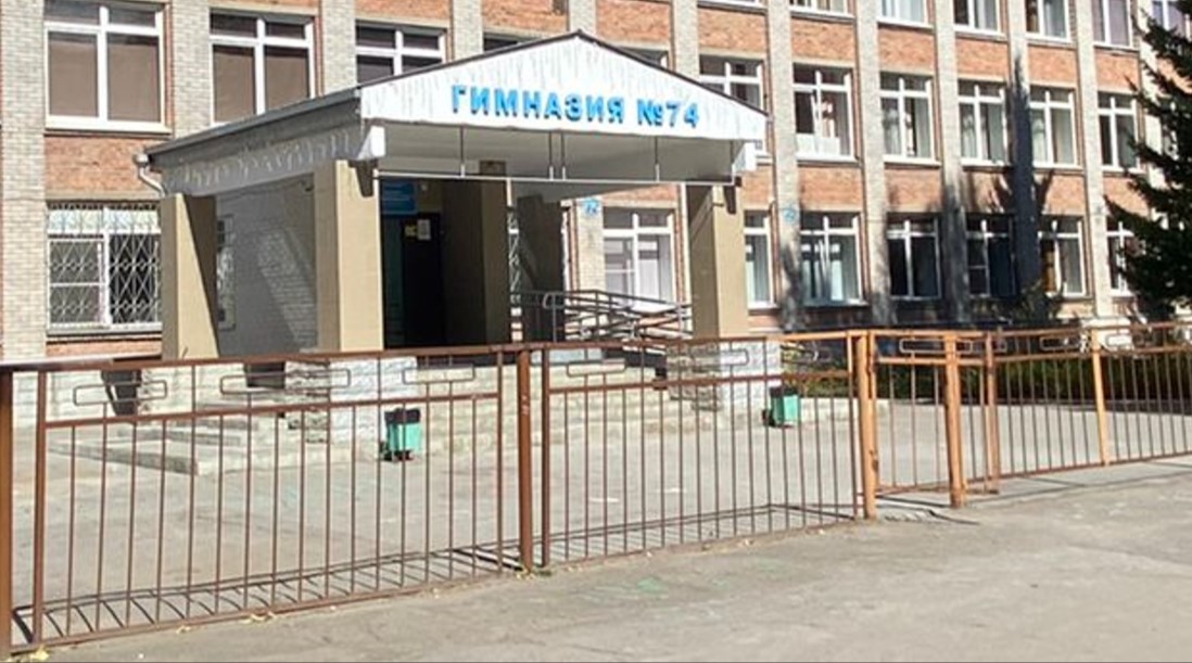 Мера поддержки 1.