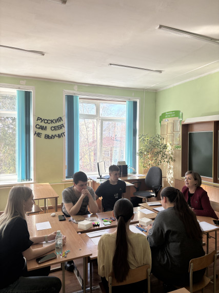 Круглый стол «Я шагаю к мастерству».