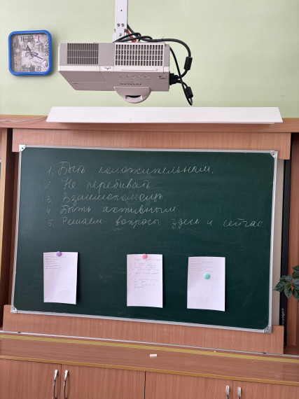 Круглый стол «Я шагаю к мастерству».